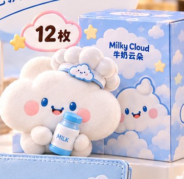 主角迷你公仔实物